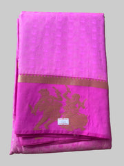 Saree - Pink Silk Saree with Copper Zari Border