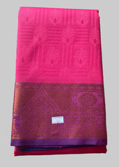 Saree - Pink Silk Saree with Copper Zari Border