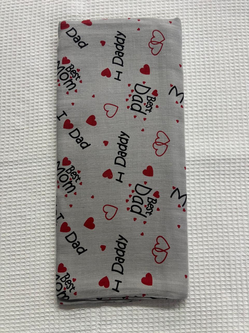 Gray Base Mom Dad Print Muslin Towel